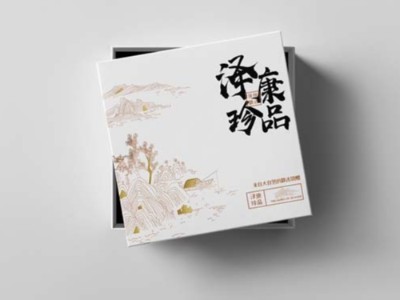 濟(jì)南包裝盒定制鑒賞系列之土特產(chǎn)禮品盒