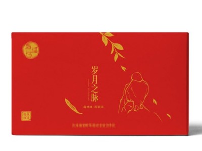 濟(jì)南禮品盒定制鑒賞系列之茶葉包裝盒（五）