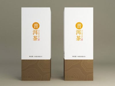 禮盒包裝盒廠整合這項(xiàng)工藝，印刷包裝盒為您節(jié)省30%的成本！