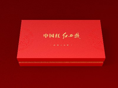 包裝盒定制廠家，最后一批農(nóng)產(chǎn)品禮盒圓滿交貨